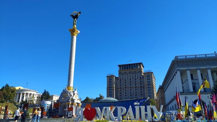 Монумент Незалежності у Києві. Автор проєкту — скульптор Анатолій Кущ. Фото: Cуспільне