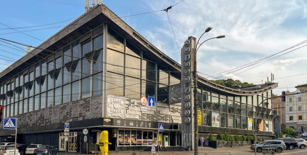 Житній ринок. Фото: facebook