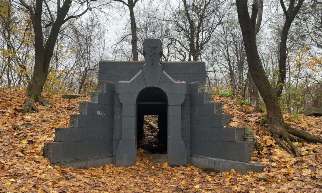 Флорівський цвинтар. Фото: КМДА