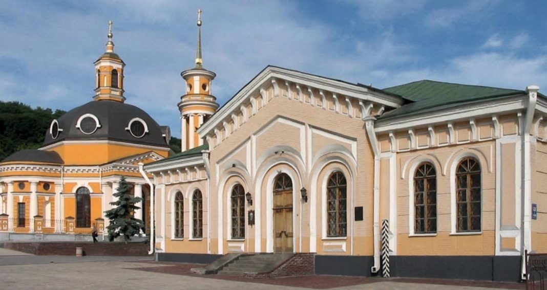 Поштова станція. Фото: Вікіпедія