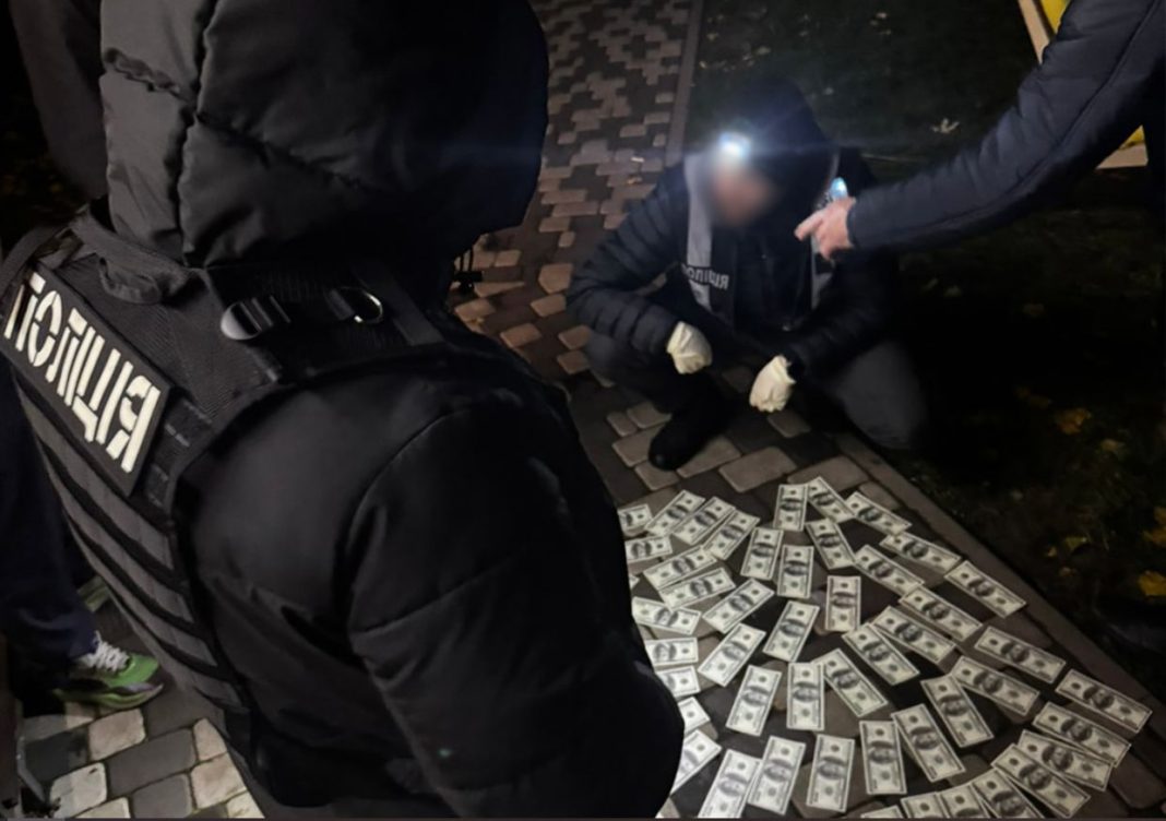 Поліція затримала фігуранта 