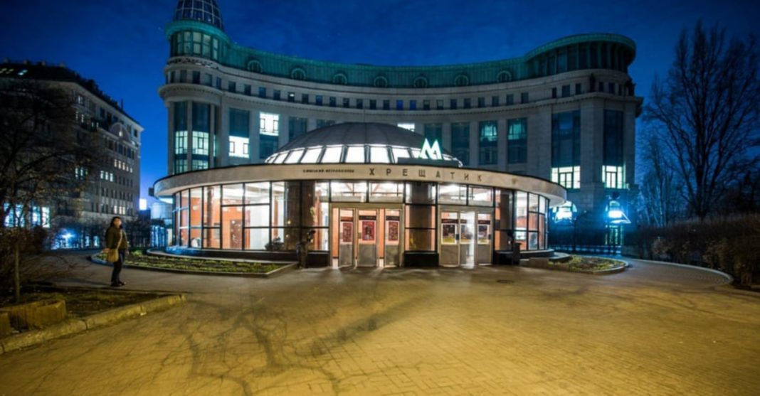 Метро Хрещатик. Фото: КП «Київський метрополітен»