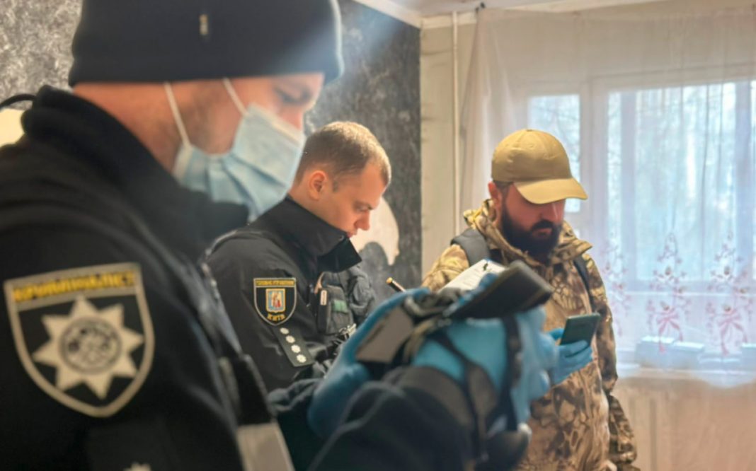 Поліція працює на місці події. Фото: поліція
