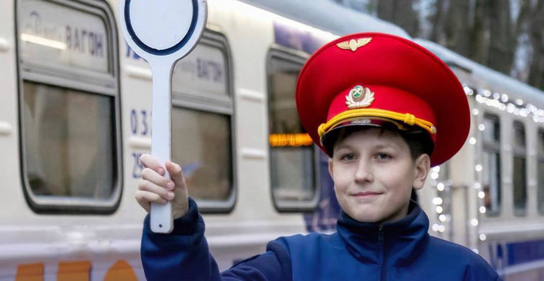 Дитяча залізниця. Фото: Укрзалізниця