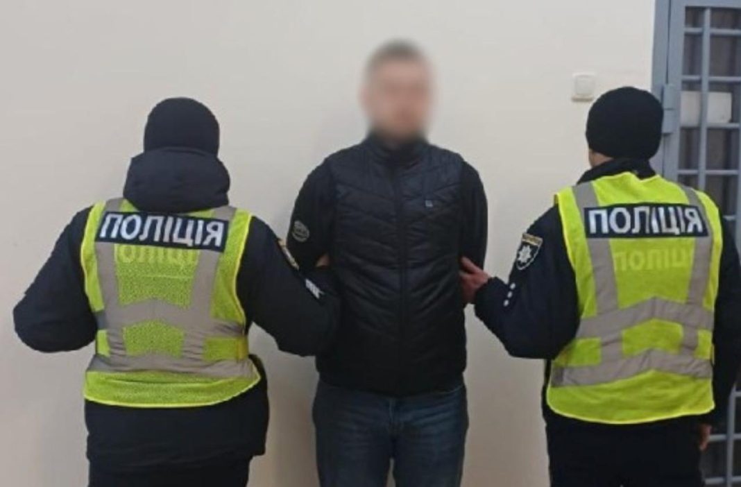 Затриманий чоловік. Фото: поліція