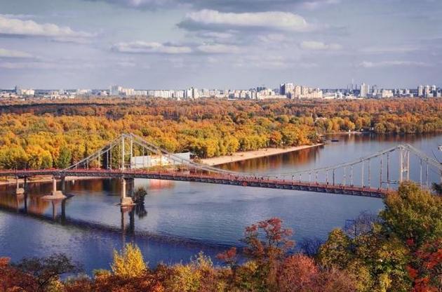 Осінь в Києві. Фото: Zn.ua