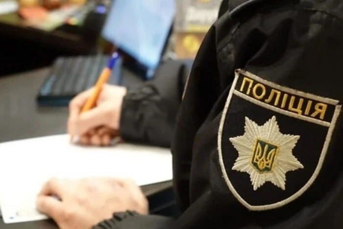 Працівники поліції за роботою. Фото: Нацполіція
