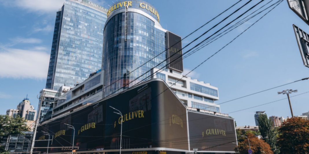 ТРЦ Gulliver. Фото: сайт ТРЦ
