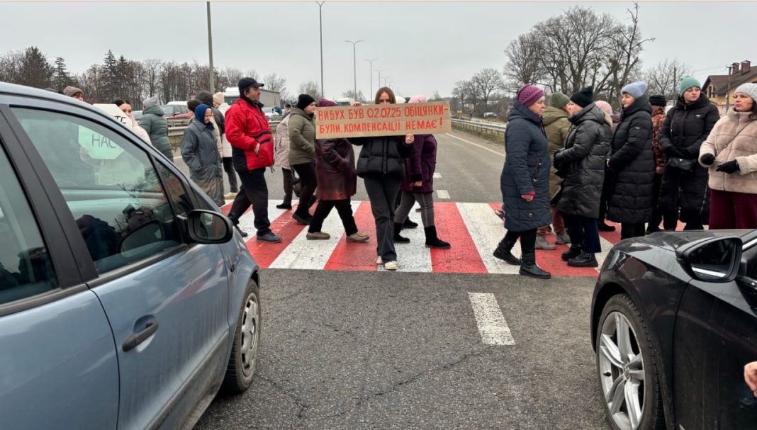 Протест на дорозі. Фото: Суспільне
