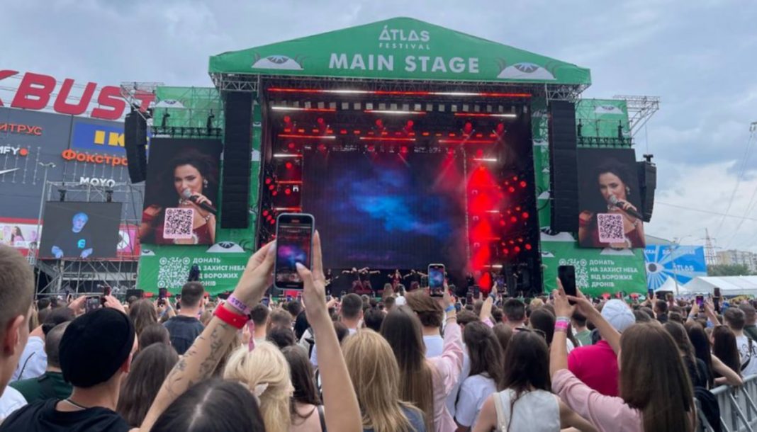 Atlas Festival. Фото: Суспільне