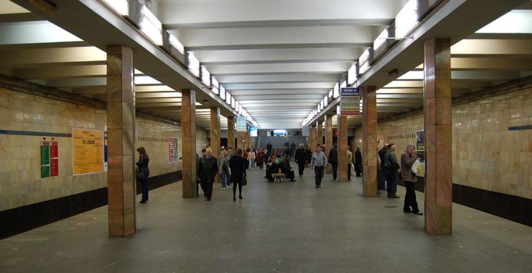 Метро 