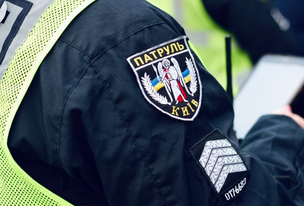 Патрульний поліціянт у Києві. Фото: Нацполіція