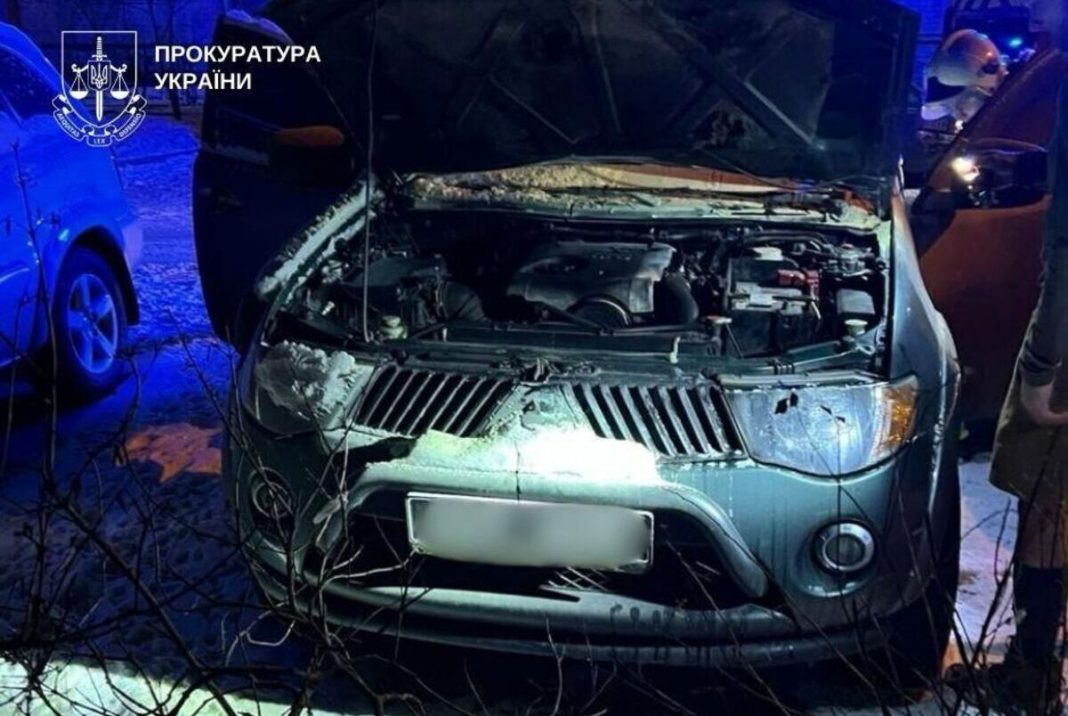 Підпал авто військового. Фото: Київська прокуратура