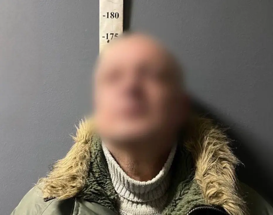 Підозрюваний. Фото: поліція Києва