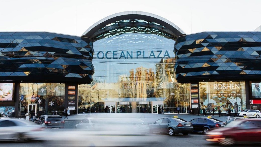 ТРЦ Ocean Plaza. Фото: Давид Арахамія