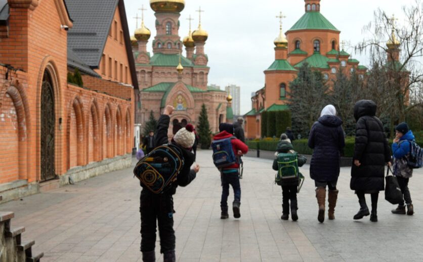 Підпільна школа. Фото: Слідство.Інфо
