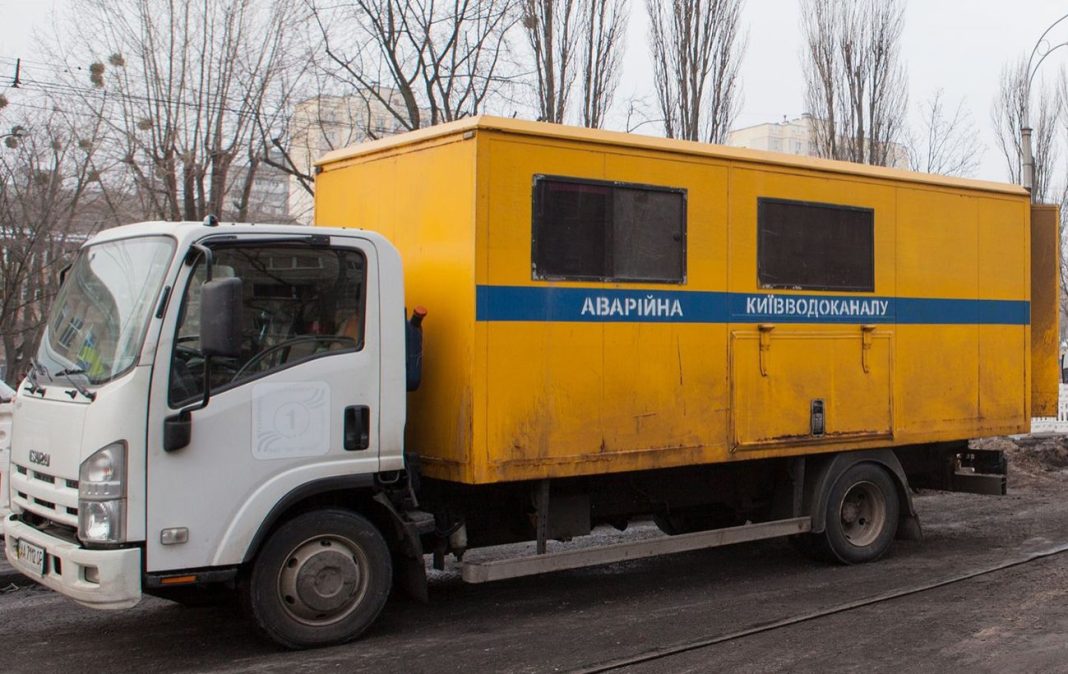 Аварійна 