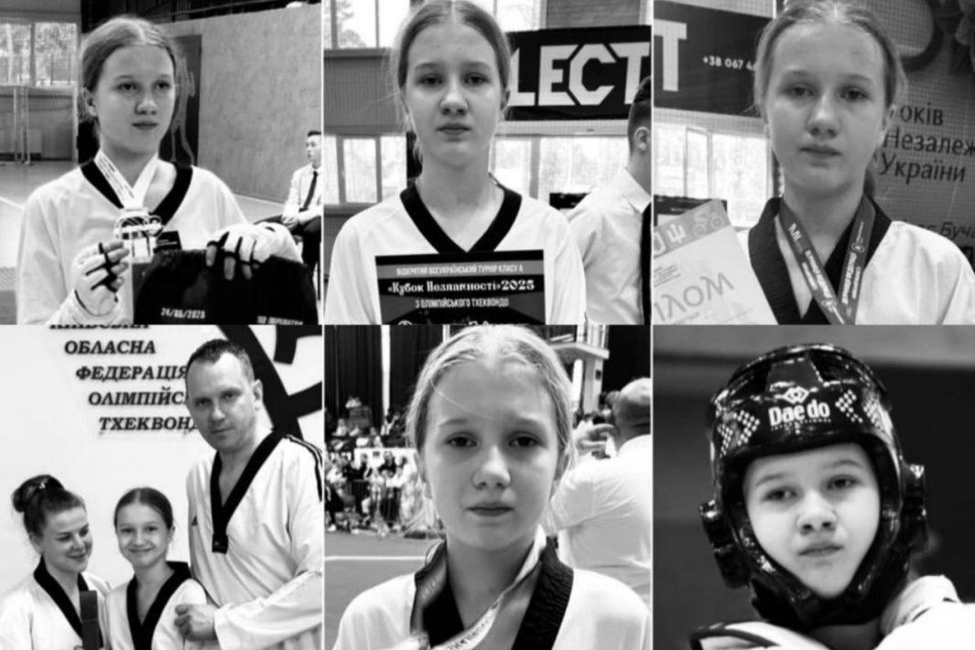 Юлія Пятенко. Фото: imperator.tkd