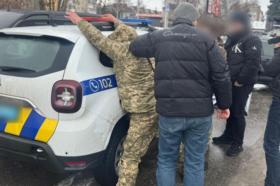 Затримання офіцера ТЦК. Фото: поліція