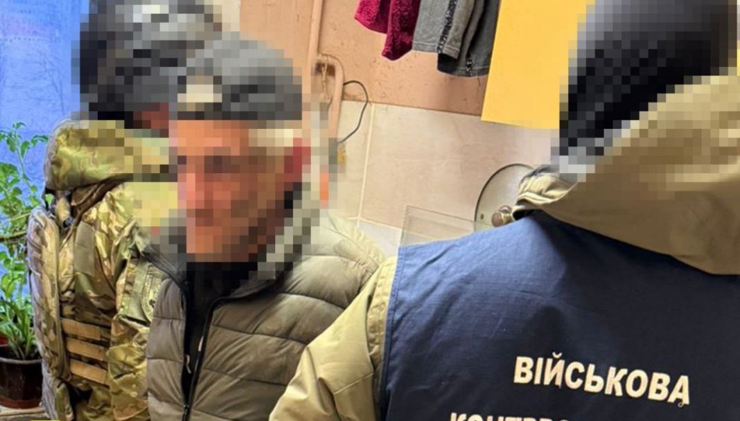 Затриманий чоловік. Фото: СБУ