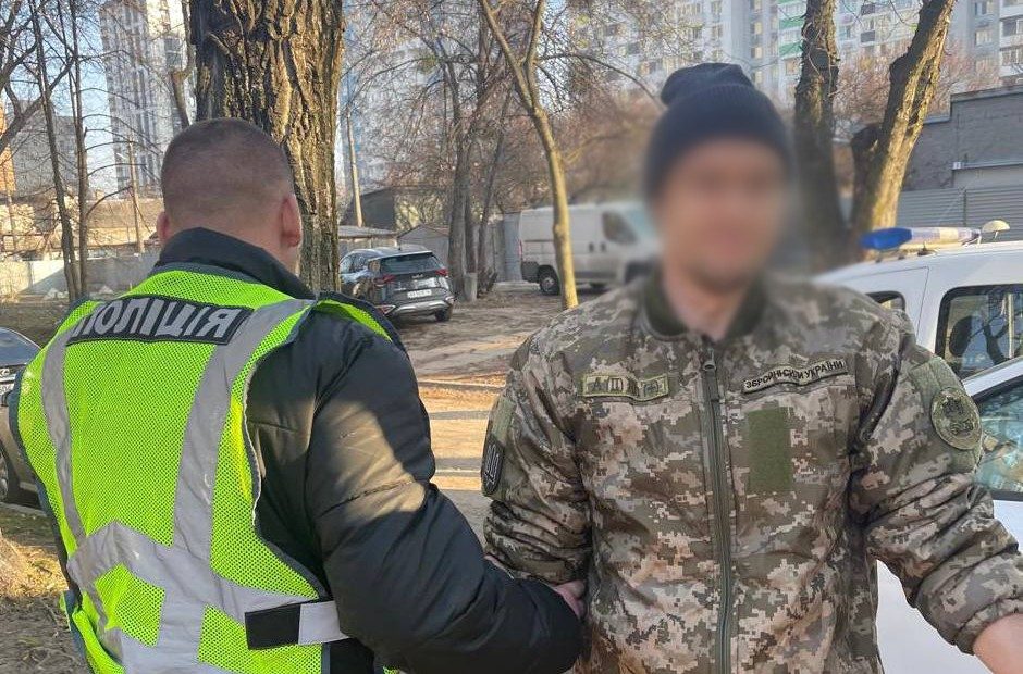 Затриманий чоловік. Фото: поліція Києва