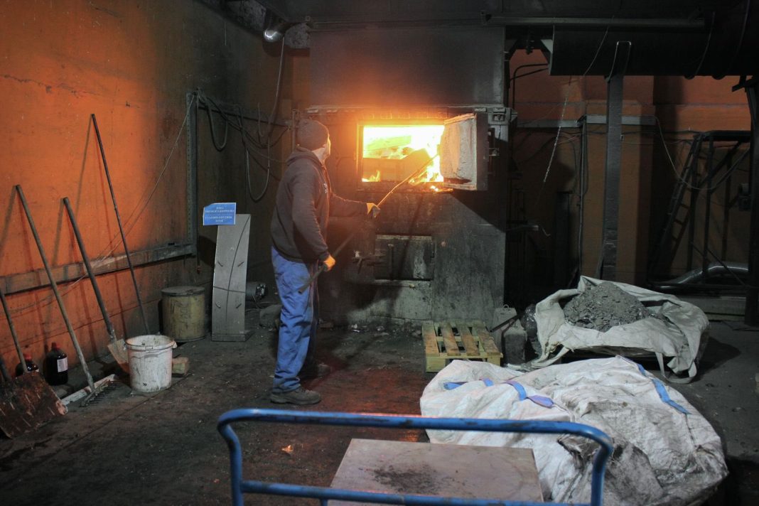 Утилізація наркотиків і психотропів. Фото: Державна митна служба