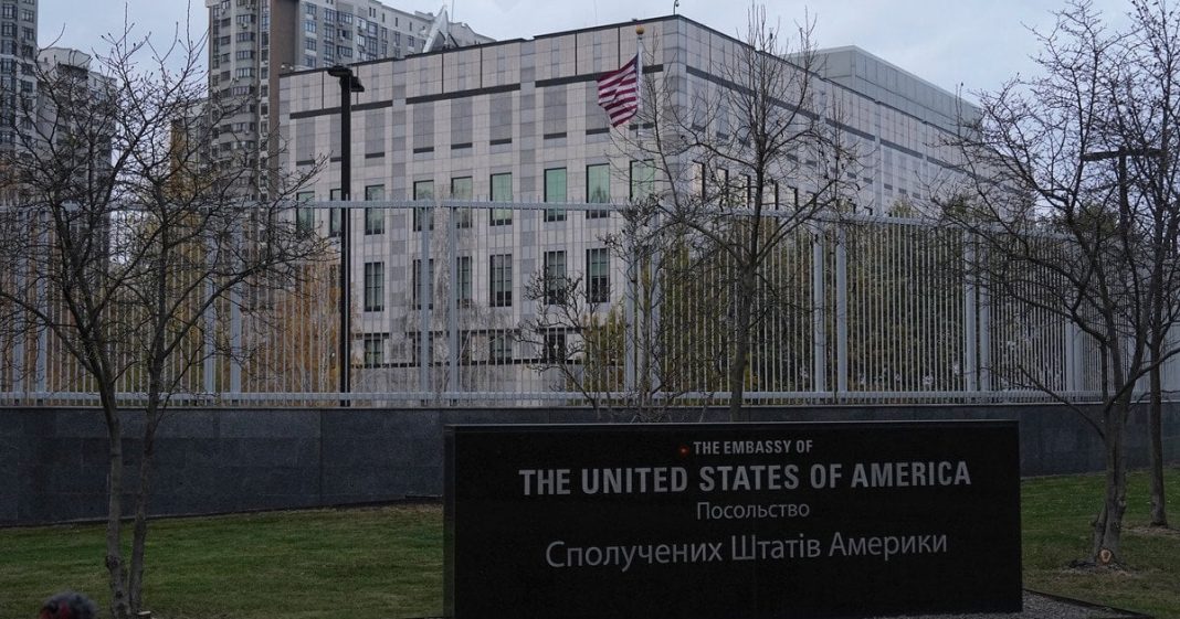 Посольство США в Києві. Фото: Associated Press