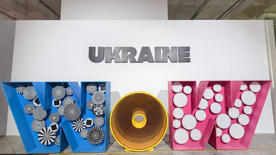 Виставка Ukraine WOW. Фото: 