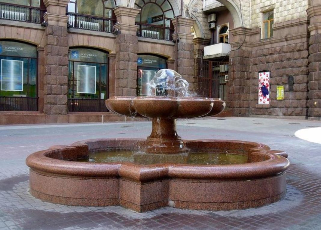 Фонтан 