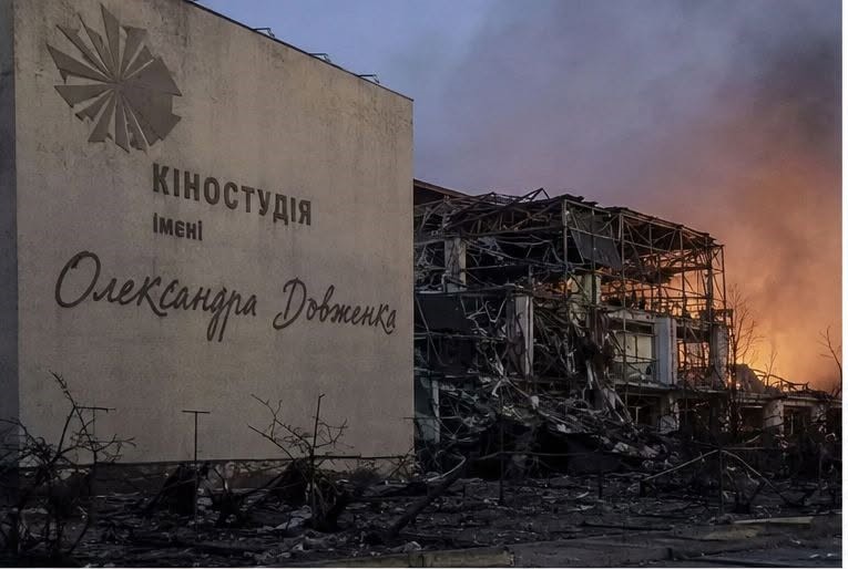 Наслідки удару РФ по Національній кіностудії імені Довженка. Фото: Кіностудія Довженка