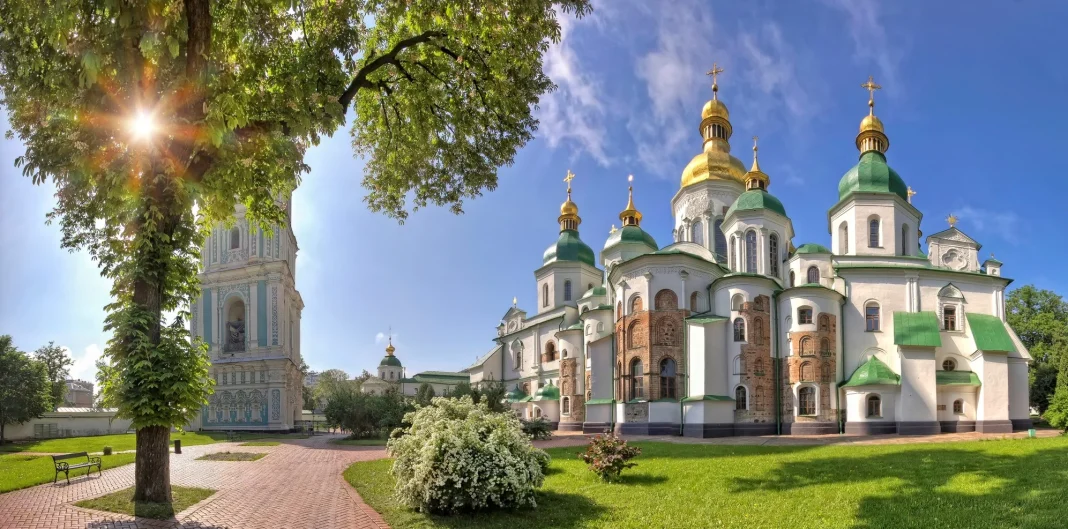 Національний заповідник 