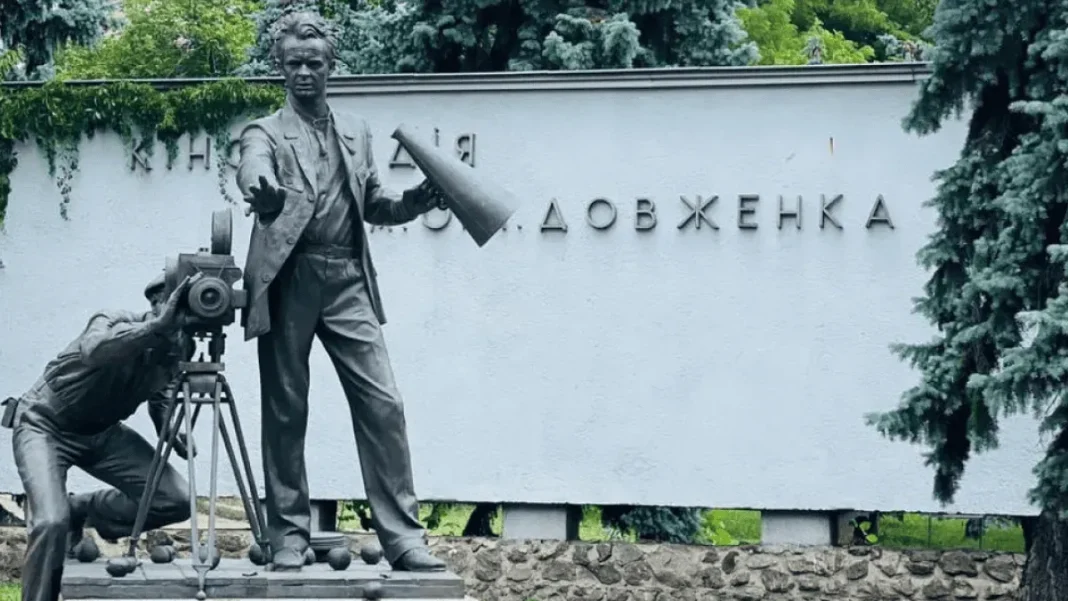 Кіностудія Довженка. Фото: Instagram кіностудії Довженка
