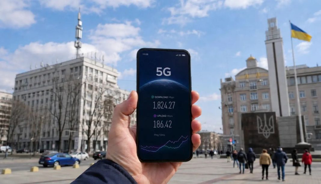 5G у Києві