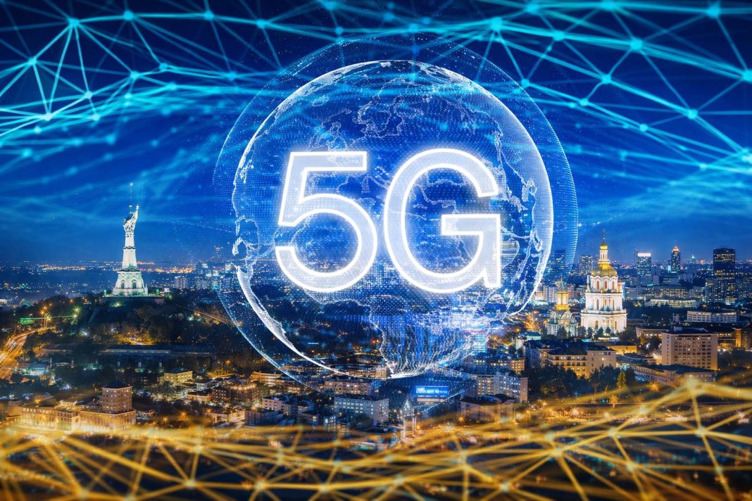 5g у Києві. Зображення згенероване ШІ