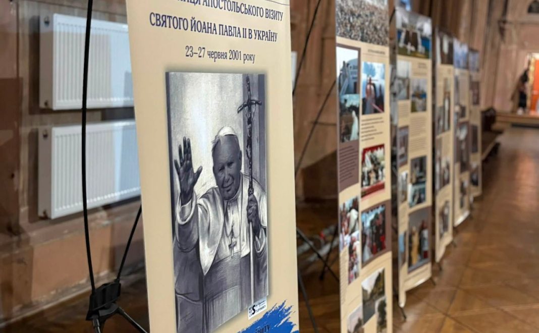 Папа Римський у Києві. Фото: Римсько-католицька парафія св. Миколая в Києві у Фейсбук