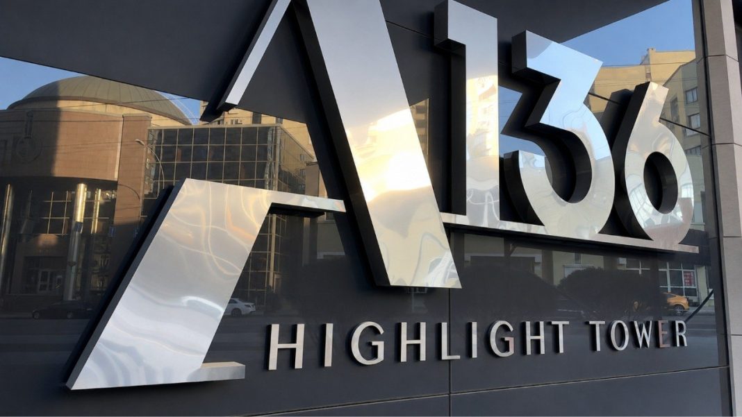 DIM ввела в експлуатацію A136 Highlight Tower
