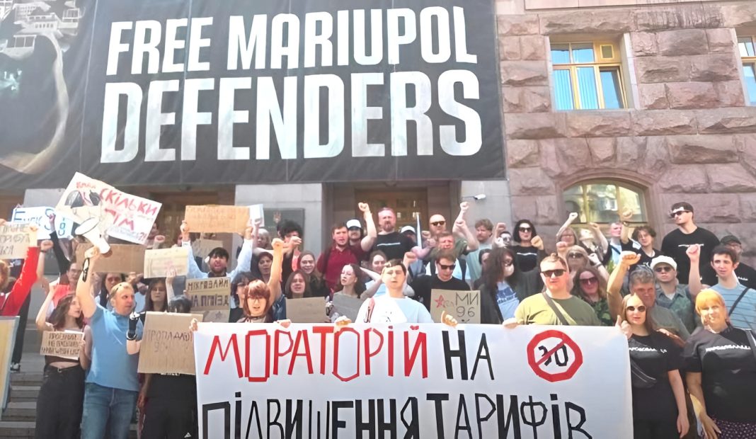 Мітинг проти підвищення тарифів на проїзд у Києві.