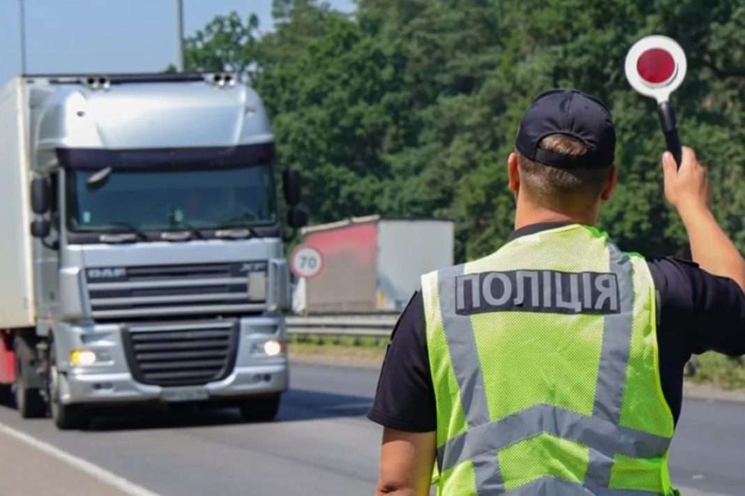 Обмеження для вантажівок