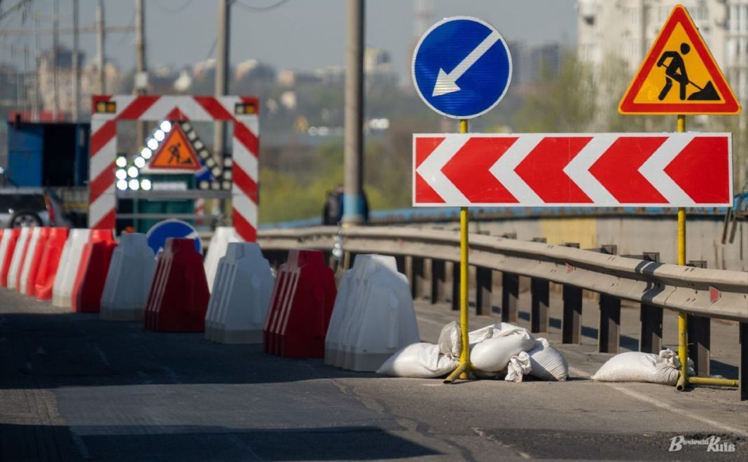 Обмеження руху в Києві