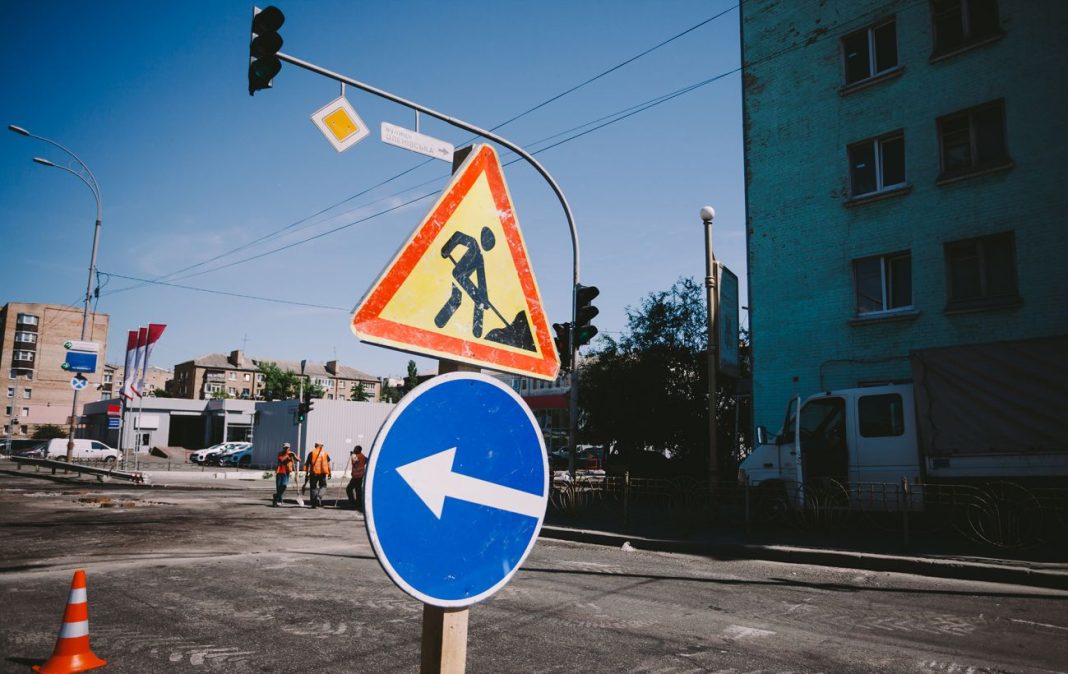 Обмеження руху в Києві