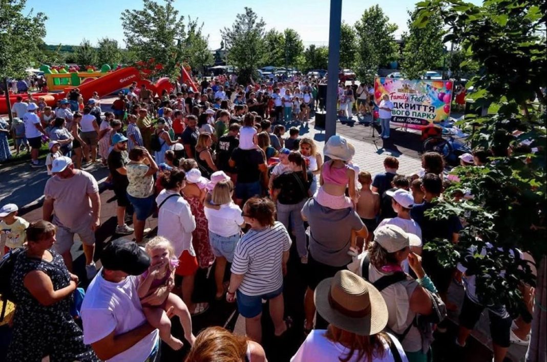 Під Києвом відкрили сучасний парк