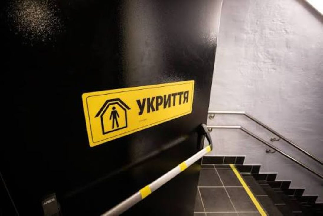 Укриття в Києві