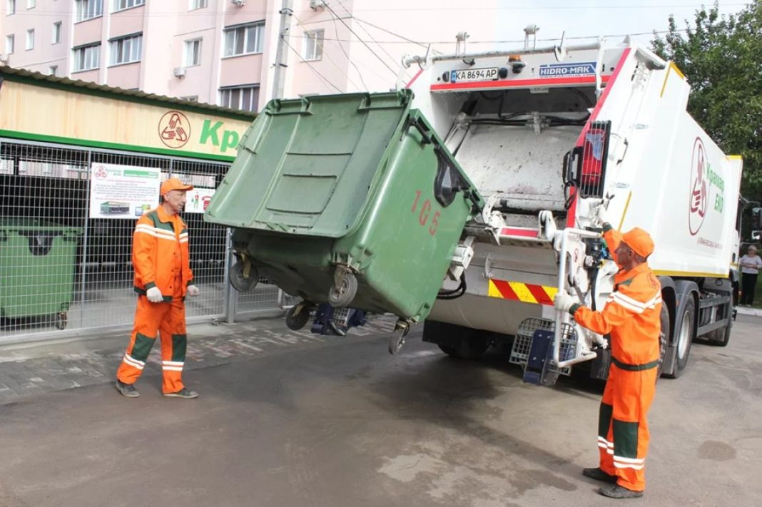 Вивезення сміття