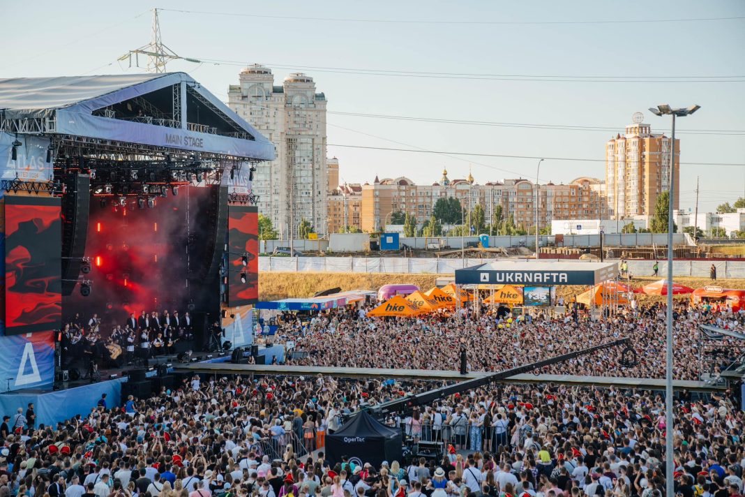 Atlas. Фото: Facebook/Atlas Festival