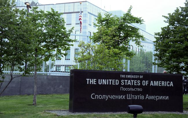 Посольство США у Києві. Фото: Getty Images
