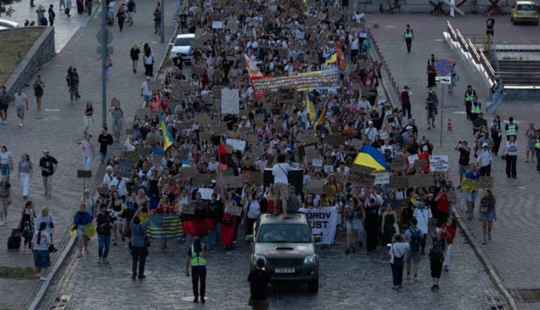 Протестна хода у Києві 16 серпня. Фото: Суспільне Новини/Олександр Магула