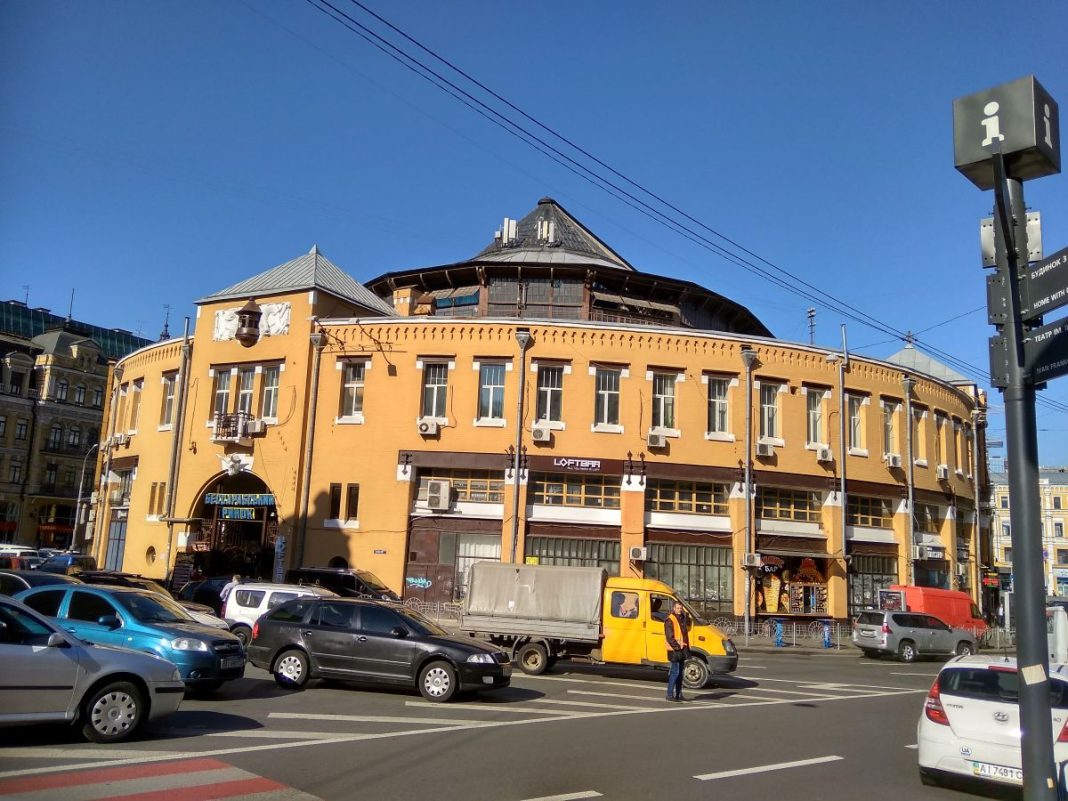 Бессарабську площу в Києві перейменують