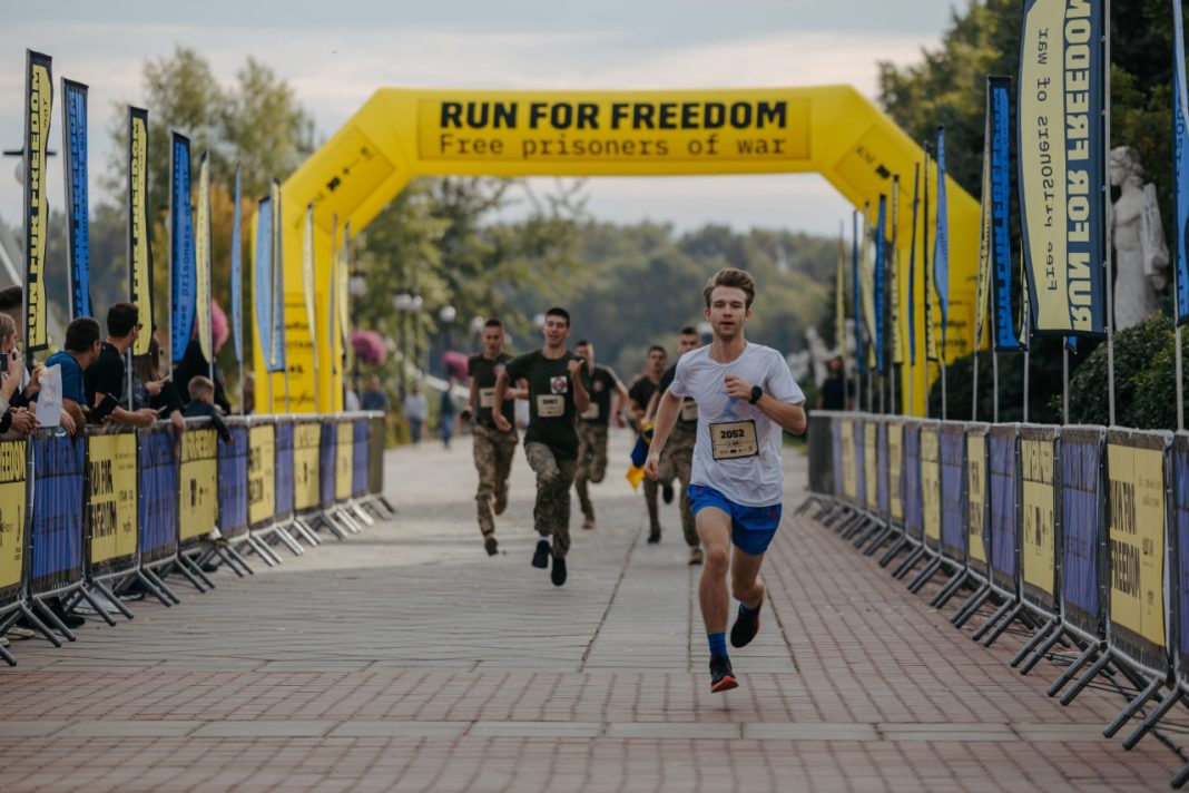 KSE проведе в Києві благодійний забіг Run for Freedom 2026