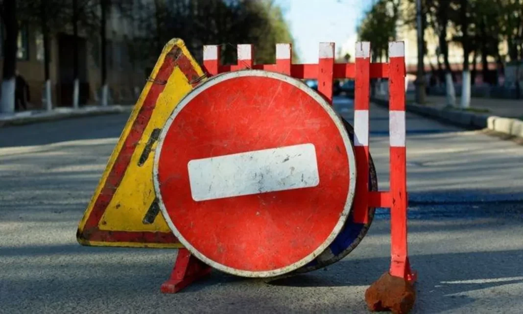 Обмеження руху у Києві