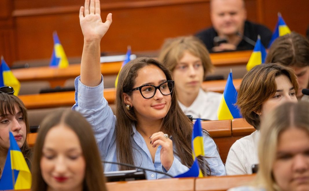 Премія для молоді